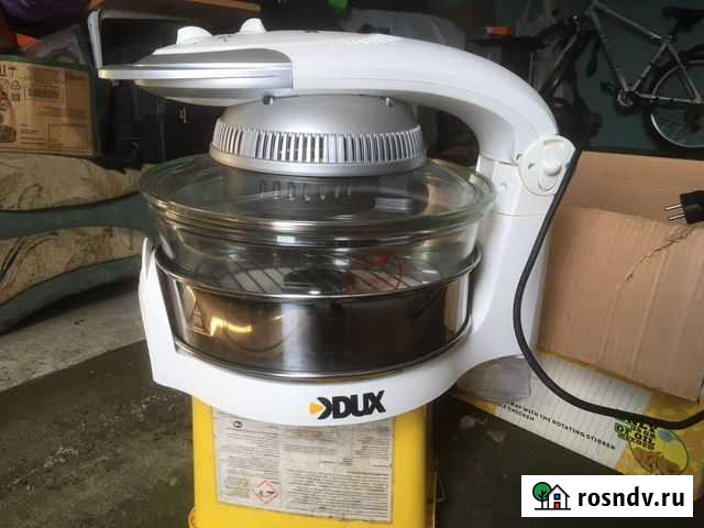 Аэрогриль Старый Оскол - изображение 1