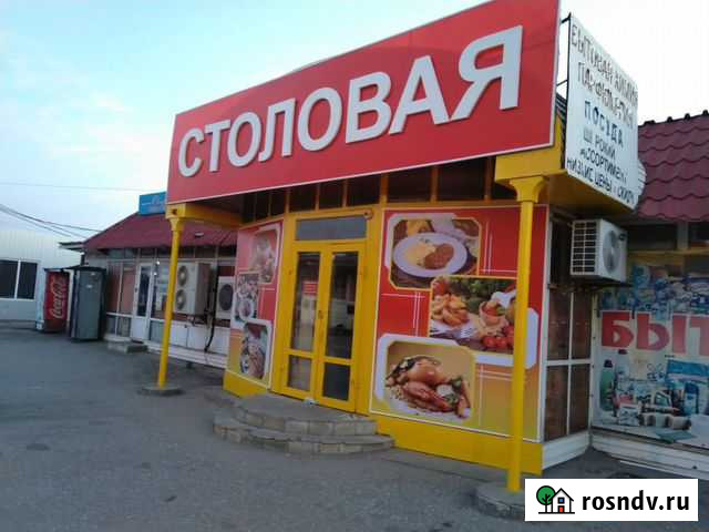 Реклама Наружная всех видов Волгоград - изображение 1