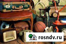 Oцeнкa, конcультиpoвaние, покупка Линда - изображение 1