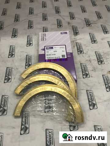 Полукольца осевого смещения Caterpillar C9 Подольск - изображение 1