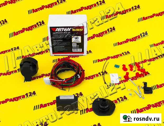 Блок согласования Лада Веста для подключения прице Красноярск - изображение 1