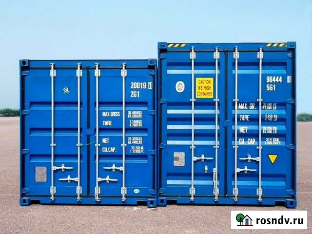 Морской контейнер 20 футов б/у Одинцово - изображение 1