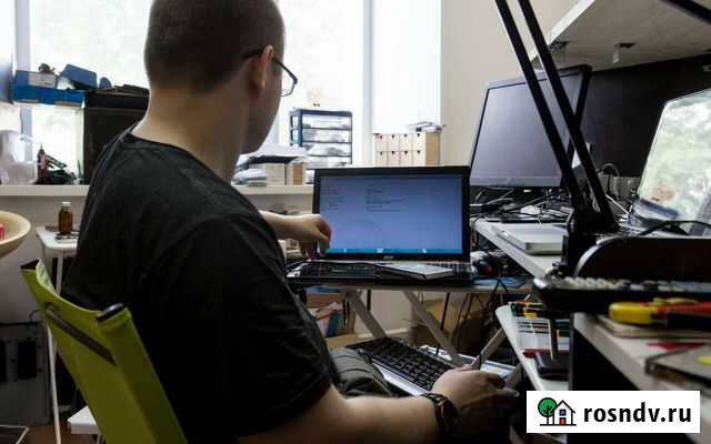 Ремонт компьютеров ноутбуков. Компьютерный мастер Белгород - изображение 1