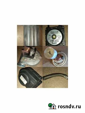 Запчасти газового котла Ariston uno 24 mffi Армянск - изображение 1