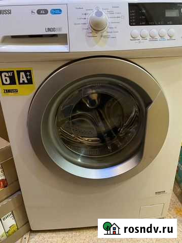 Стиральная машина Североморск - изображение 1