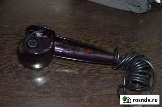 Babyliss Curl Secret оригинал Кстово
