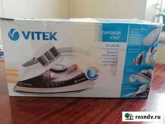 Утюг Vitek VT-1244BN Балашиха