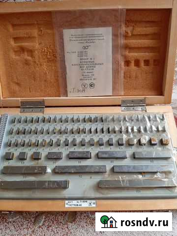 Концевые меры длины Балашиха - изображение 1