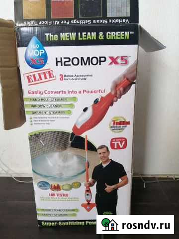 Паровая швабра Петропавловск-Камчатский - изображение 1