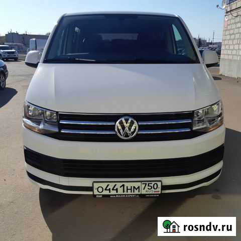 Трансфер Ярославль - изображение 1