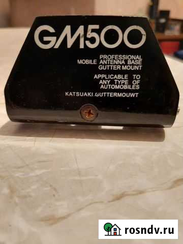 Крепление антенны Ачинск - изображение 1