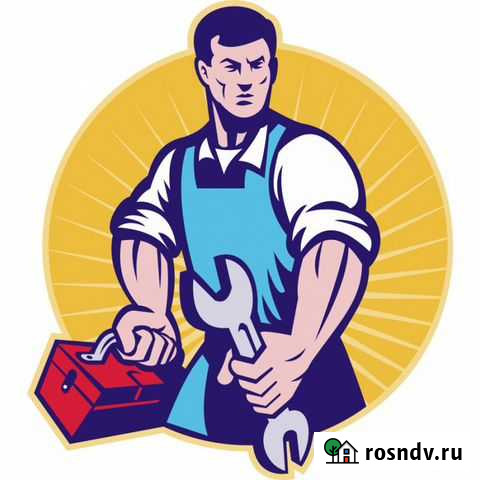 Ремонт стиральных машин. Ремонт холодильников Новосибирск - изображение 1