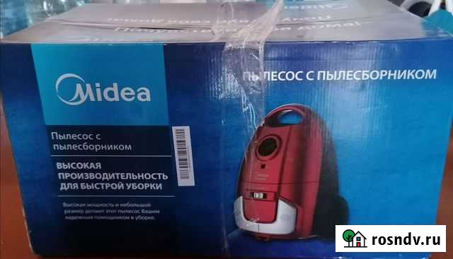 Пылесос (новый) Череповец - изображение 1