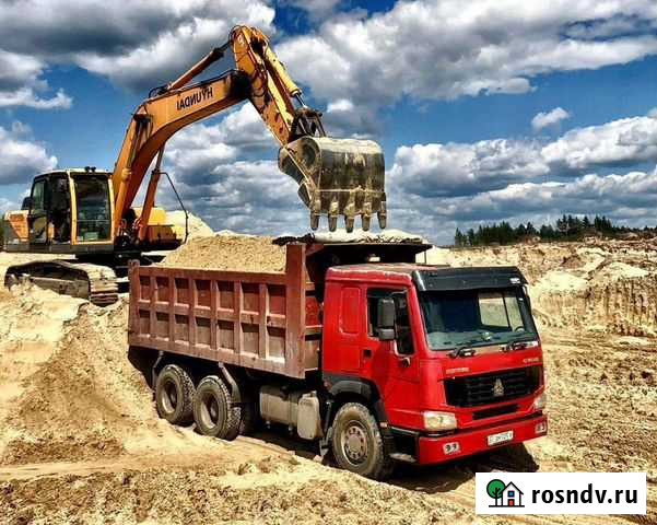 Песок Тюмень - изображение 1