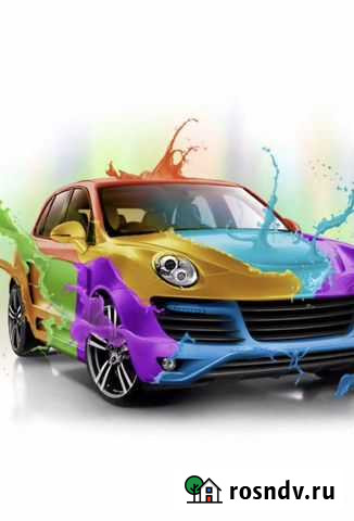 Кузовной Ремонт Любой Сложности Мурманск - изображение 1