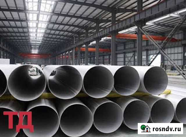 Труба стальная 10 14 16 18 20 30. Труба цена не бу Волхов - изображение 1