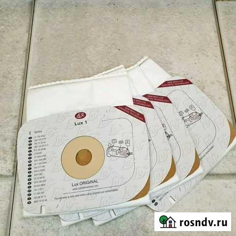 Мешки и др комплектующие для пылесоса Lux Ярославль - изображение 1
