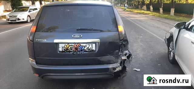 Аварийные комиссары Ульяновск - изображение 1