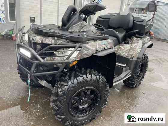 Продам cf Moto x8 2018 Пенза