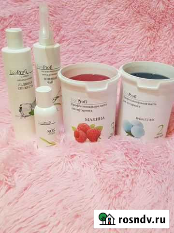 Шугаринг депиляция Иркутск - изображение 1