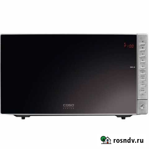 Caso SMG 20 (3324) На гарантии свч-печь с грилем Красногорск - изображение 1