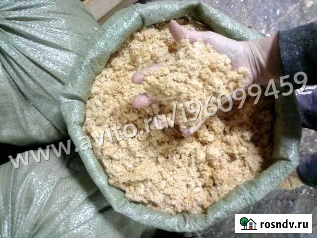 Сушка для древесной муки опила Ванино - изображение 1