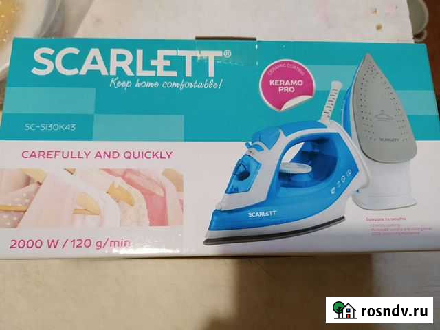 Утюг новый Судогда - изображение 1