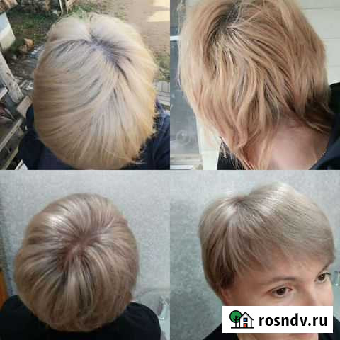 Парикмахерские услуги Гагарин - изображение 1