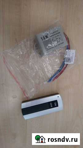 Одноканальный модуль дистанционного управления Лыткарино - изображение 1