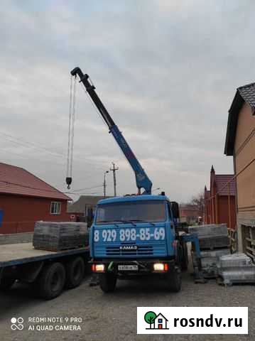 Грузоперевозки с манипулятором Грозный - изображение 1
