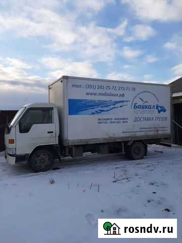 Грузоперевозки Шелехов - изображение 1