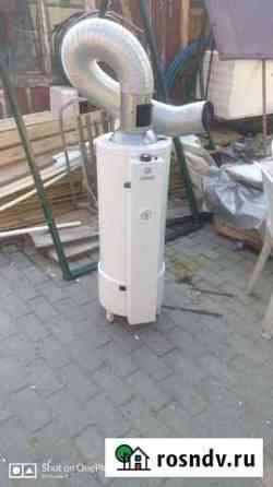 Газовый котел двухконтурный напольный Зеленоградск