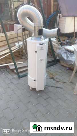 Газовый котел двухконтурный напольный Зеленоградск - изображение 1