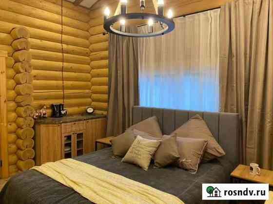 Berry House Петрозаводск