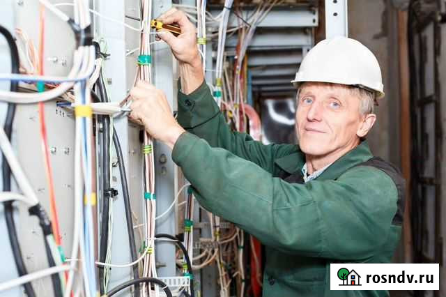 Вызвать электрика на дом Красноярск - изображение 1