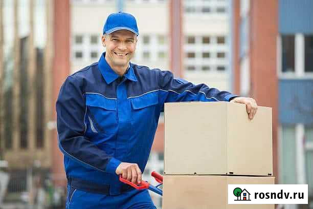 Грузчики от 1 до 4х человек(разнорабочие) Славянск-на-Кубани - изображение 1