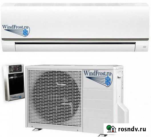 Холодильная сплит-система Новая Короча - изображение 1