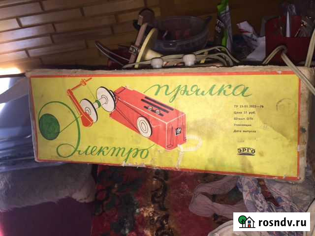 Электро прялка Бузулук - изображение 1