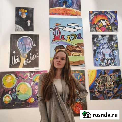 Логопед Москва - изображение 1