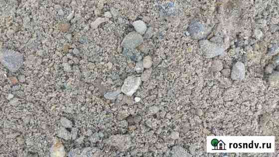 Опгс Нижний Новгород