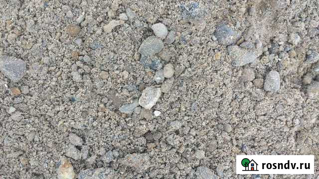 Опгс Нижний Новгород - изображение 1