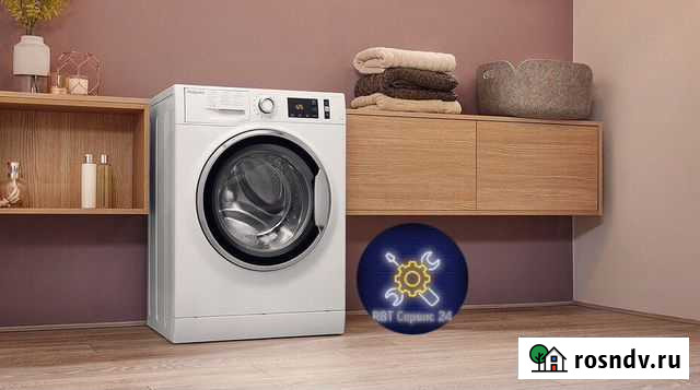 Ремонт стиральных машин Детчино - изображение 1