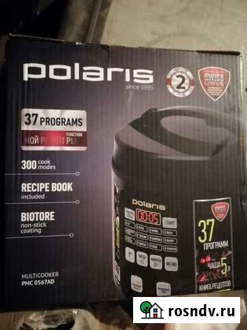 Мультиварка Одинцово - изображение 1