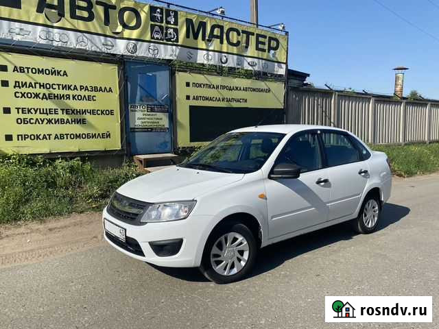Аренда Авто LADA Granta sedan Киров - изображение 1
