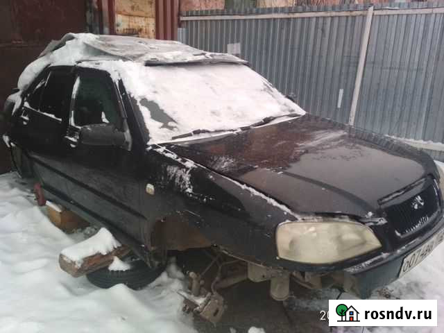 Чери Амулет капот Белорецк - изображение 1