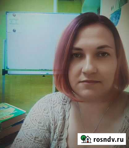 Репетитор по биологии и химии Петропавловск-Камчатский - изображение 1