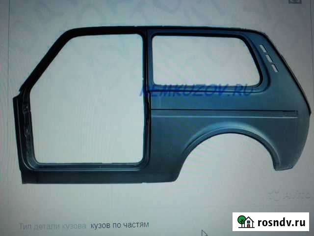 Боковина левая на ниву 2121 Меленки - изображение 1