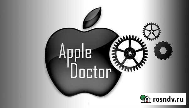 Ремонт телефонов Apple и др Махачкала - изображение 1