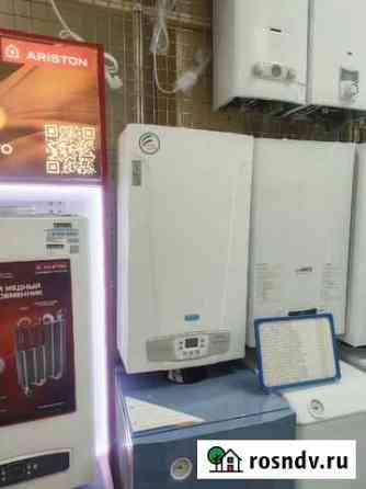 Котел газовый baxi ECO-4s 24 Гуково