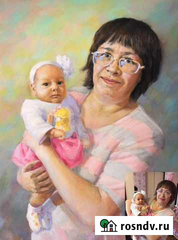 Замечательный подарок - портрет по фотографии Чита - изображение 1